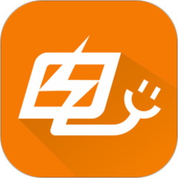 充电之家官方版