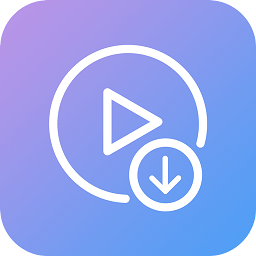 视频提取客户端