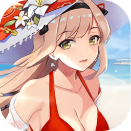 校花养成物语老版本