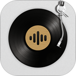 录音转文字文本软件