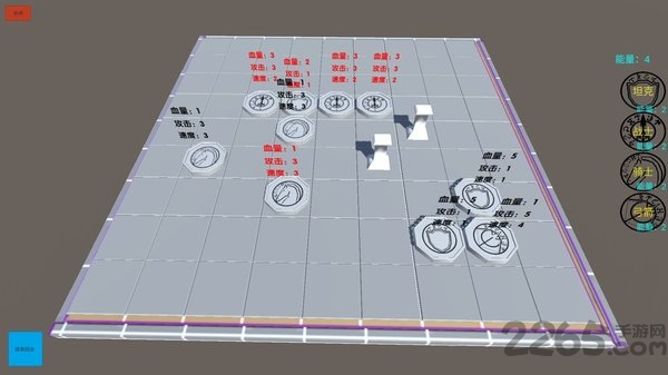 弈界临渊手机版