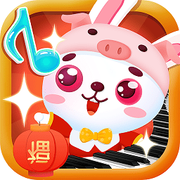 儿童音乐乐园无敌版