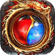 铁血大业传说复古版