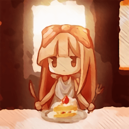 晴朗的天空手游