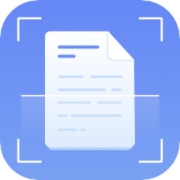 专业扫描大师官方版