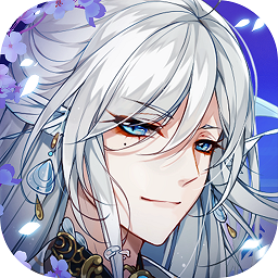 4399河图寻仙记官方版