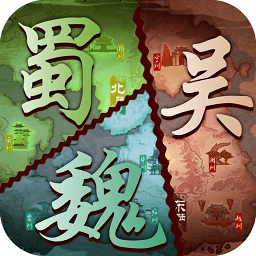 文明与战争手游