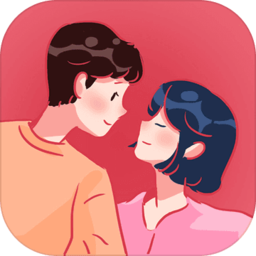 爱情不远网页版