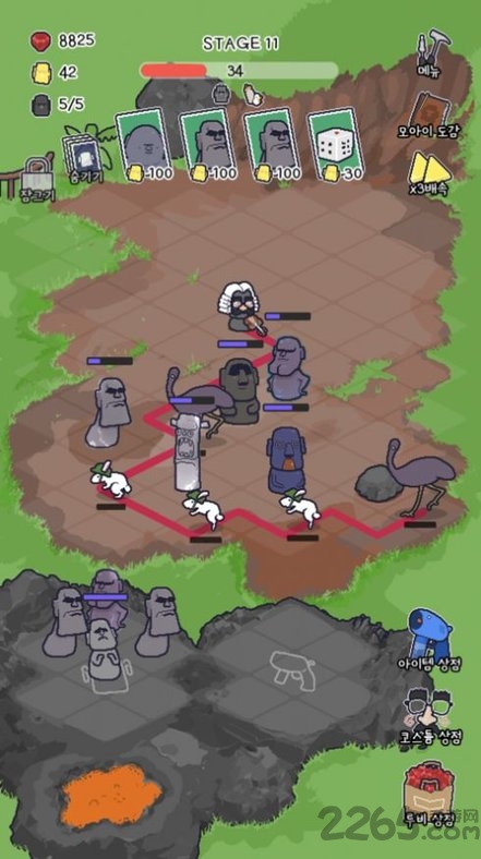 防守大作战手游下载