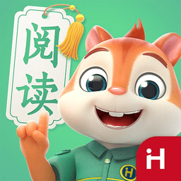 洪恩阅读全课程免费版