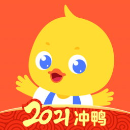 鸭鸭ai课官方版