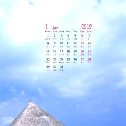 农历日历查询手机版