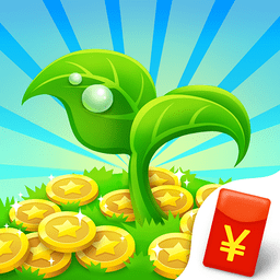 开心农场加强版