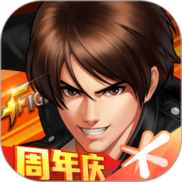 拳皇98终极之战olbt版