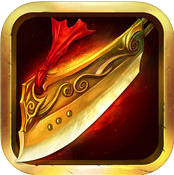 怒焰之火手机版