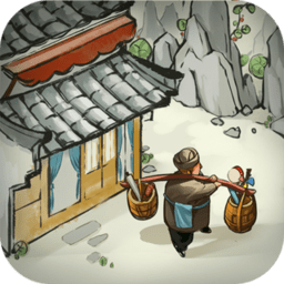 我是大东家内测版