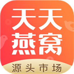 天天燕窝最新版