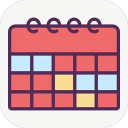 大学生自习课表app