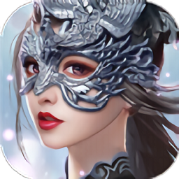 锦绣仙梦经典版