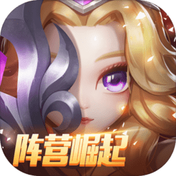 刀塔传说复古版