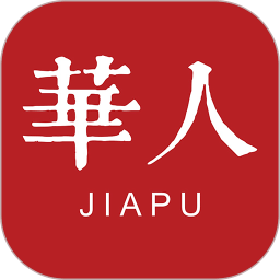 华人家谱官方版