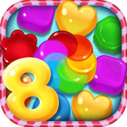 年宾果消消消内测版