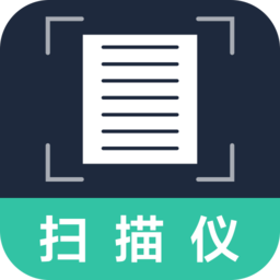 扫描ocr文字识别app