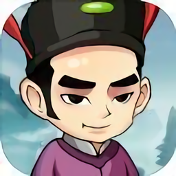 成语智慧屋官方版