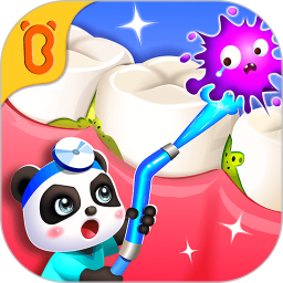 宝宝牙齿美容官服