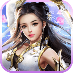 仙姬剑果盘官方版