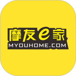 摩友e家app