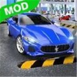 玛莎拉蒂停车场游戏