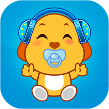 亲宝儿歌0-3岁app