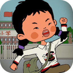 逃跑吧王蓝梅手游