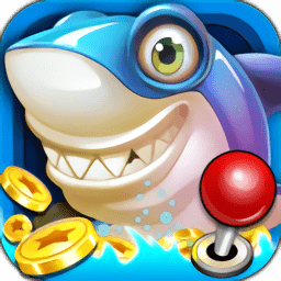 一起玩捕鱼小米版