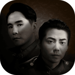 谜影重重无限道具版