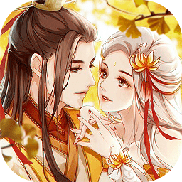 重生之花妖手游公测版