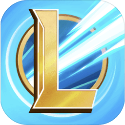 韩国英雄联盟旧版本