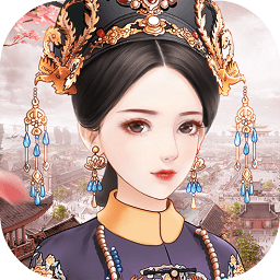 清妃一梦公测版