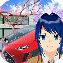 樱花校园青春恋爱最新版