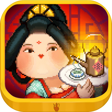 我在长安开酒肆测试服