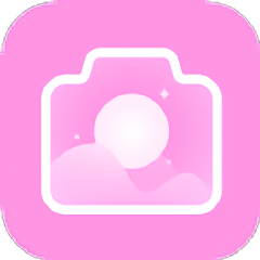 视频美颜时刻官方版