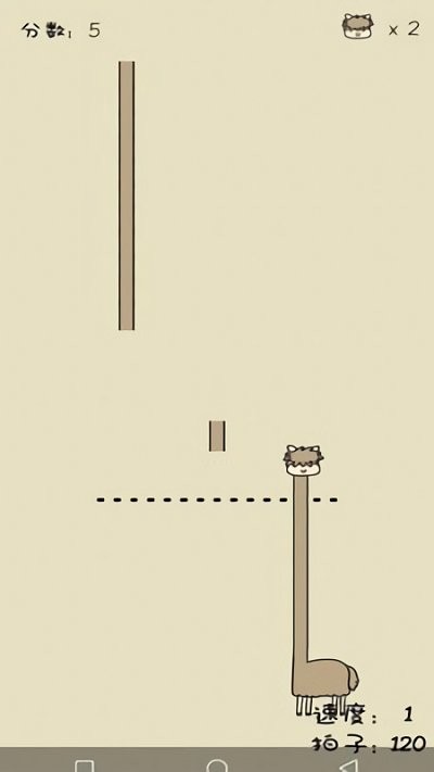 活得像个恐龙游戏下载