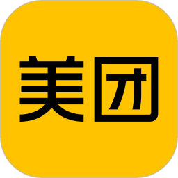 2022美团app最新版