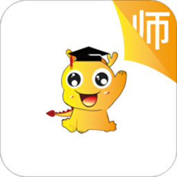 小龙上学教师版