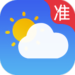 极速天气预报2022官方正版