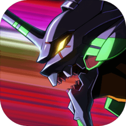 新世纪福音战士战斗领域bf加强版