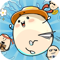 鹅蛋来了最新版