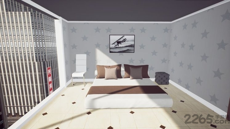 保护房子手游下载