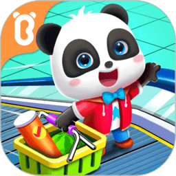 宝宝超市测试服